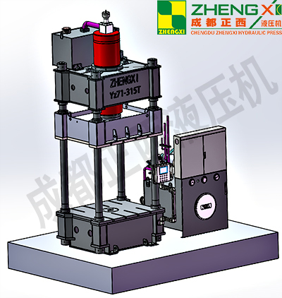 四柱液壓機(jī)模具安裝前視頻和注意事項(xiàng),記得要看哦！